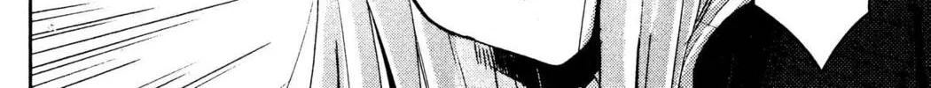 Read Fate/stay night chapter 4 image 51 on Lezhin