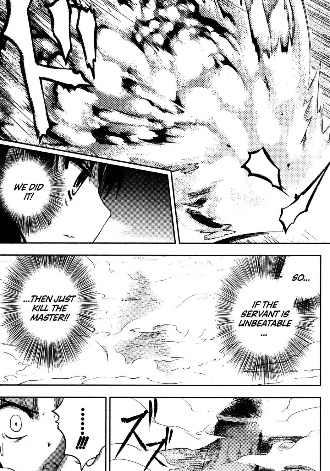 Read Fate/stay night chapter 4 image 52 on Lezhin