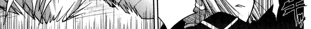 Read Fate/stay night chapter 4 image 61 on Lezhin