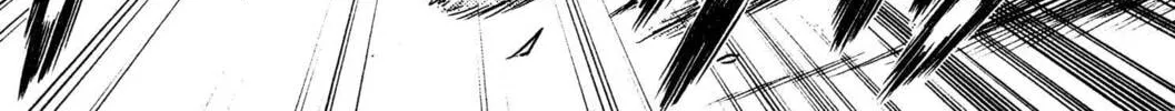 Read Fate/stay night chapter 40 image 37 on Lezhin