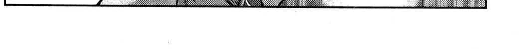 Read Fate/stay night chapter 40 image 39 on Lezhin