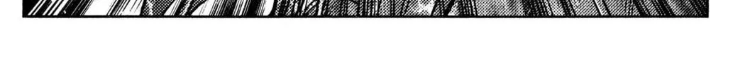 Read Fate/stay night chapter 40 image 67 on Lezhin