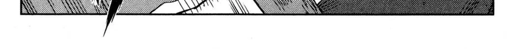 Read Fate/stay night chapter 41 image 11 on Lezhin