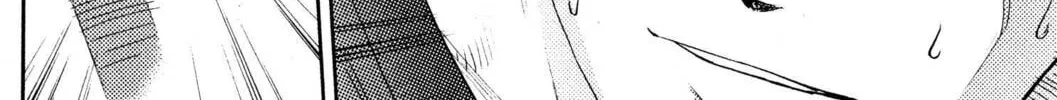 Read Fate/stay night chapter 41 image 15 on Lezhin