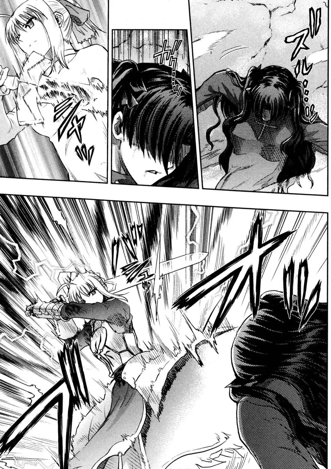 Read Fate/stay night chapter 41 image 28 on Lezhin