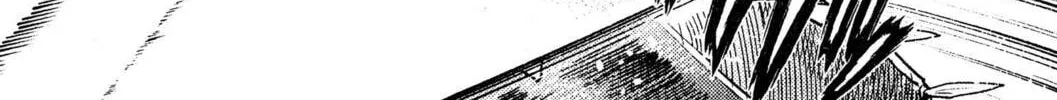 Read Fate/stay night chapter 41 image 31 on Lezhin