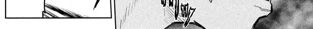 Read Fate/stay night chapter 41 image 63 on Lezhin