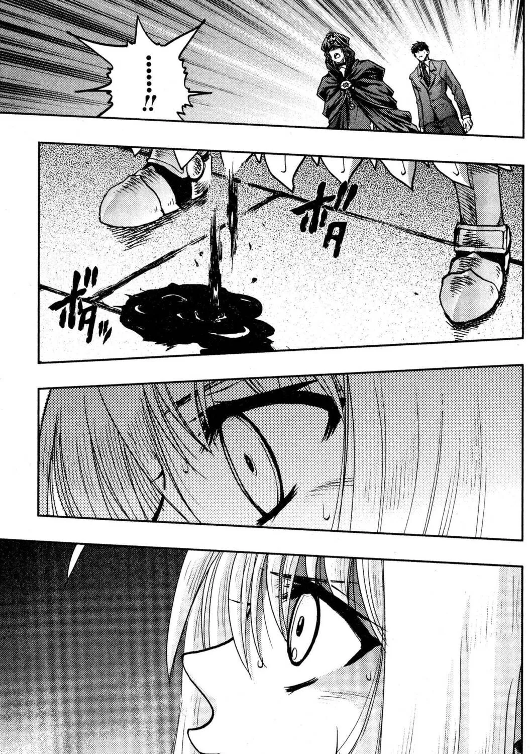 Read Fate/stay night chapter 41 image 72 on Lezhin