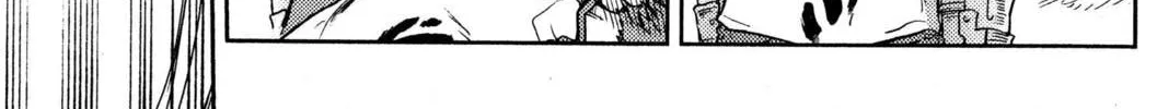 Read Fate/stay night chapter 41 image 77 on Lezhin