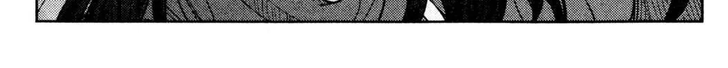 Read Fate/stay night chapter 42 image 23 on Lezhin