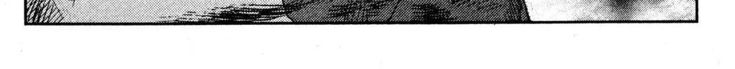Read Fate/stay night chapter 42 image 29 on Lezhin