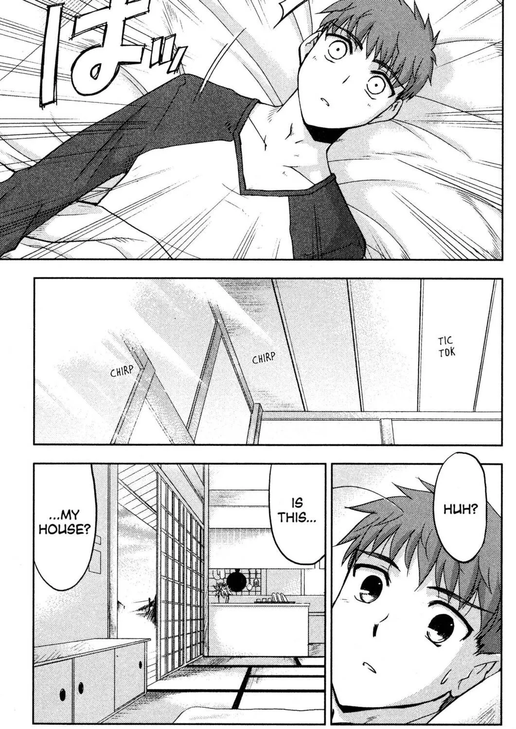 Read Fate/stay night chapter 5 image 14 on Lezhin