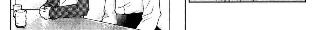 Read Fate/stay night chapter 5 image 21 on Lezhin