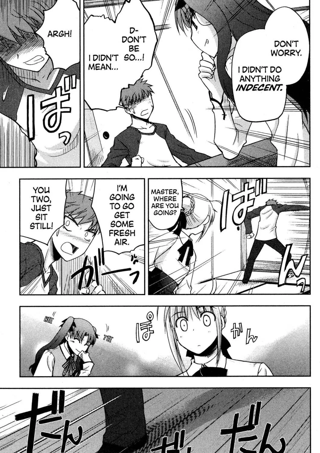 Read Fate/stay night chapter 5 image 42 on Lezhin
