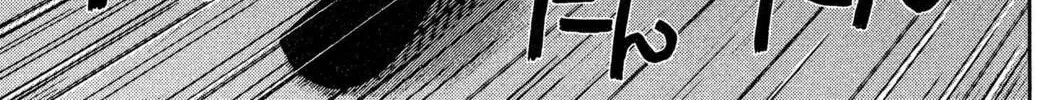 Read Fate/stay night chapter 5 image 43 on Lezhin