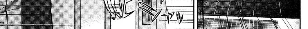 Read Fate/stay night chapter 5 image 59 on Lezhin