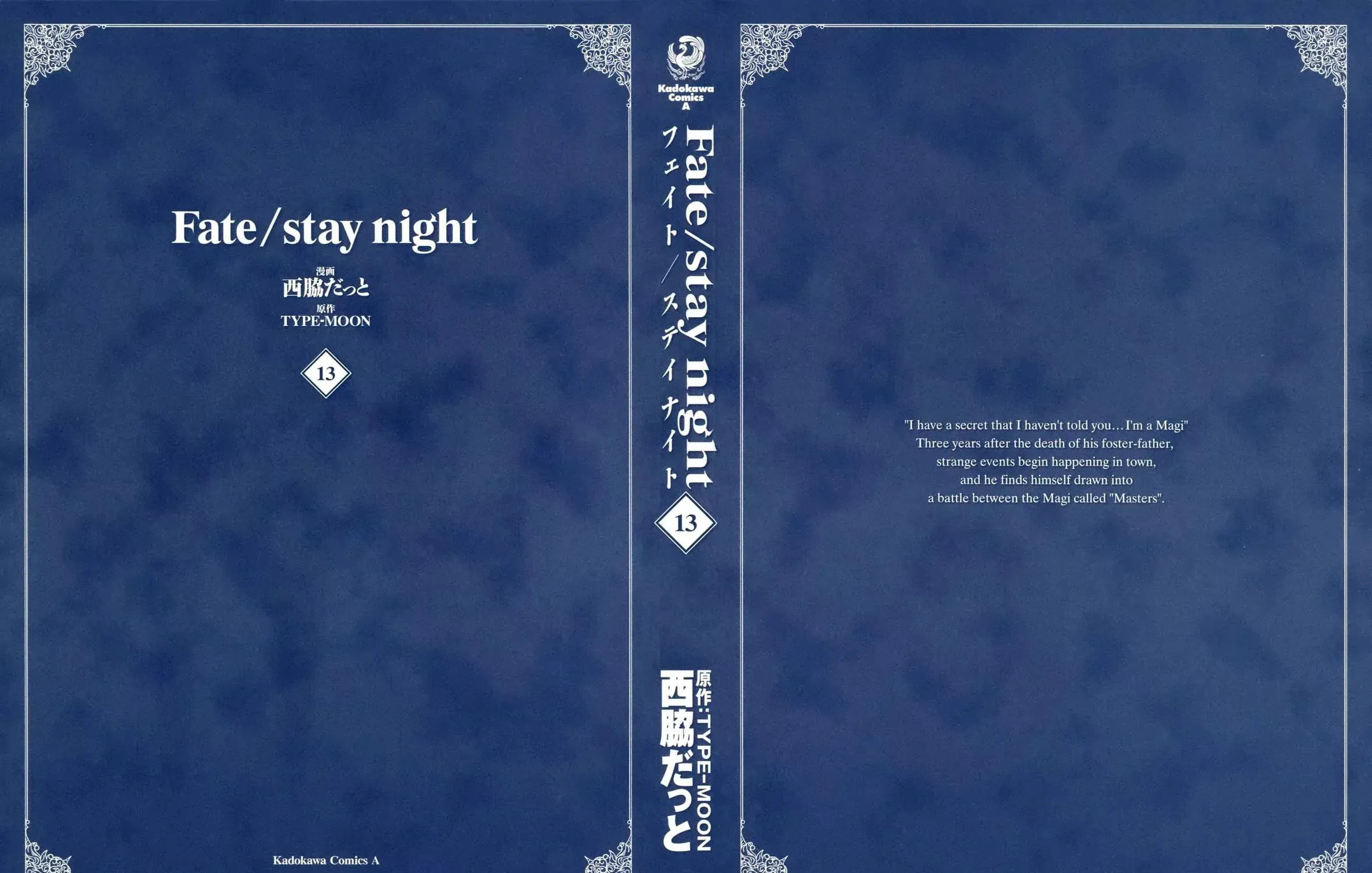 Read Fate/stay night chapter 51 image 2 on Lezhin
