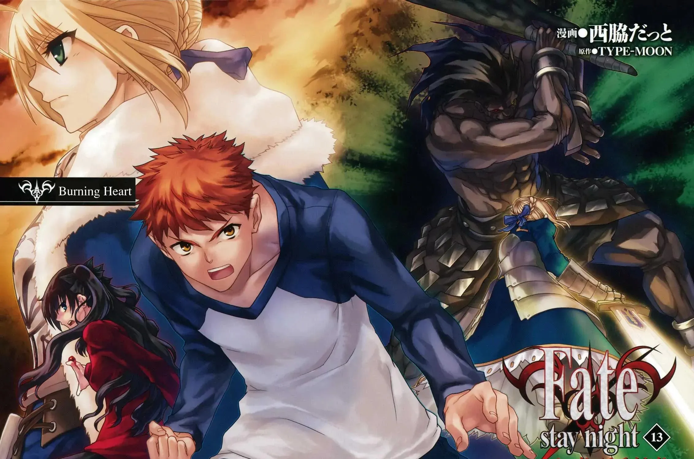 Read Fate/stay night chapter 51 image 6 on Lezhin