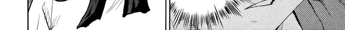 Read Fate/stay night chapter 52 image 29 on Lezhin