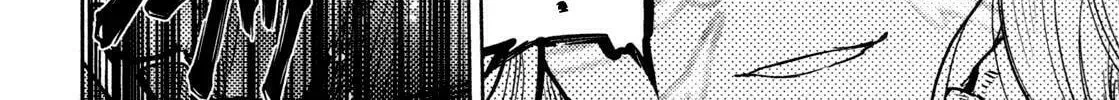 Read Fate/stay night chapter 52 image 73 on Lezhin