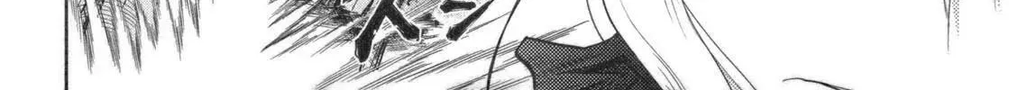 Read Fate/stay night chapter 53 image 24 on Lezhin