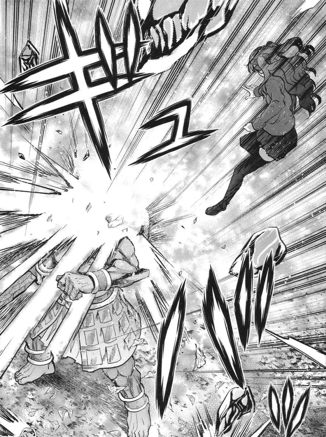 Read Fate/stay night chapter 53 image 77 on Lezhin