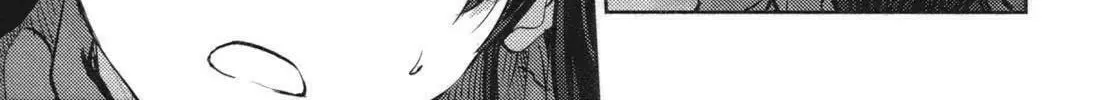 Read Fate/stay night chapter 54 image 34 on Lezhin