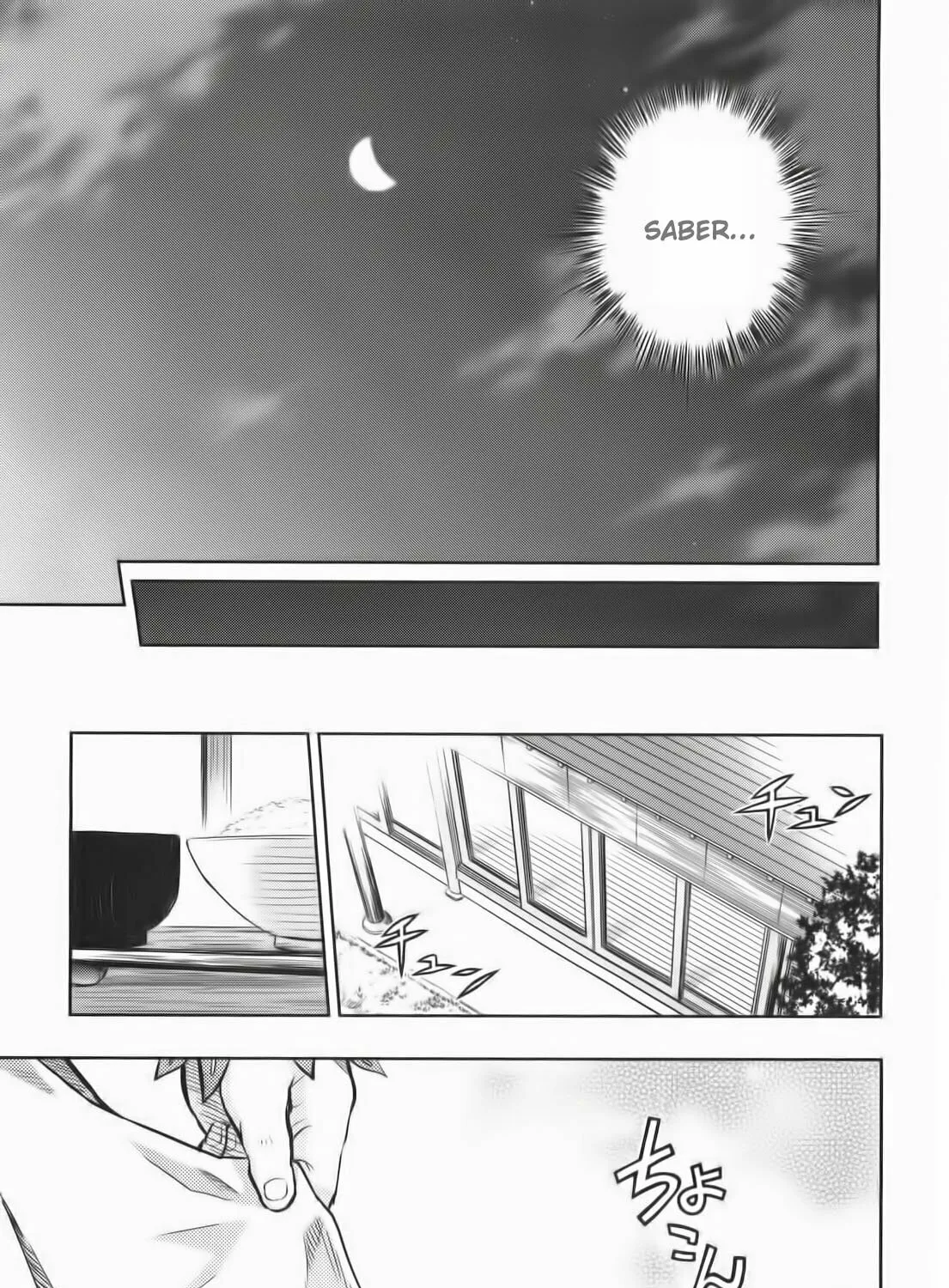 Read Fate/stay night chapter 57 image 13 on Lezhin