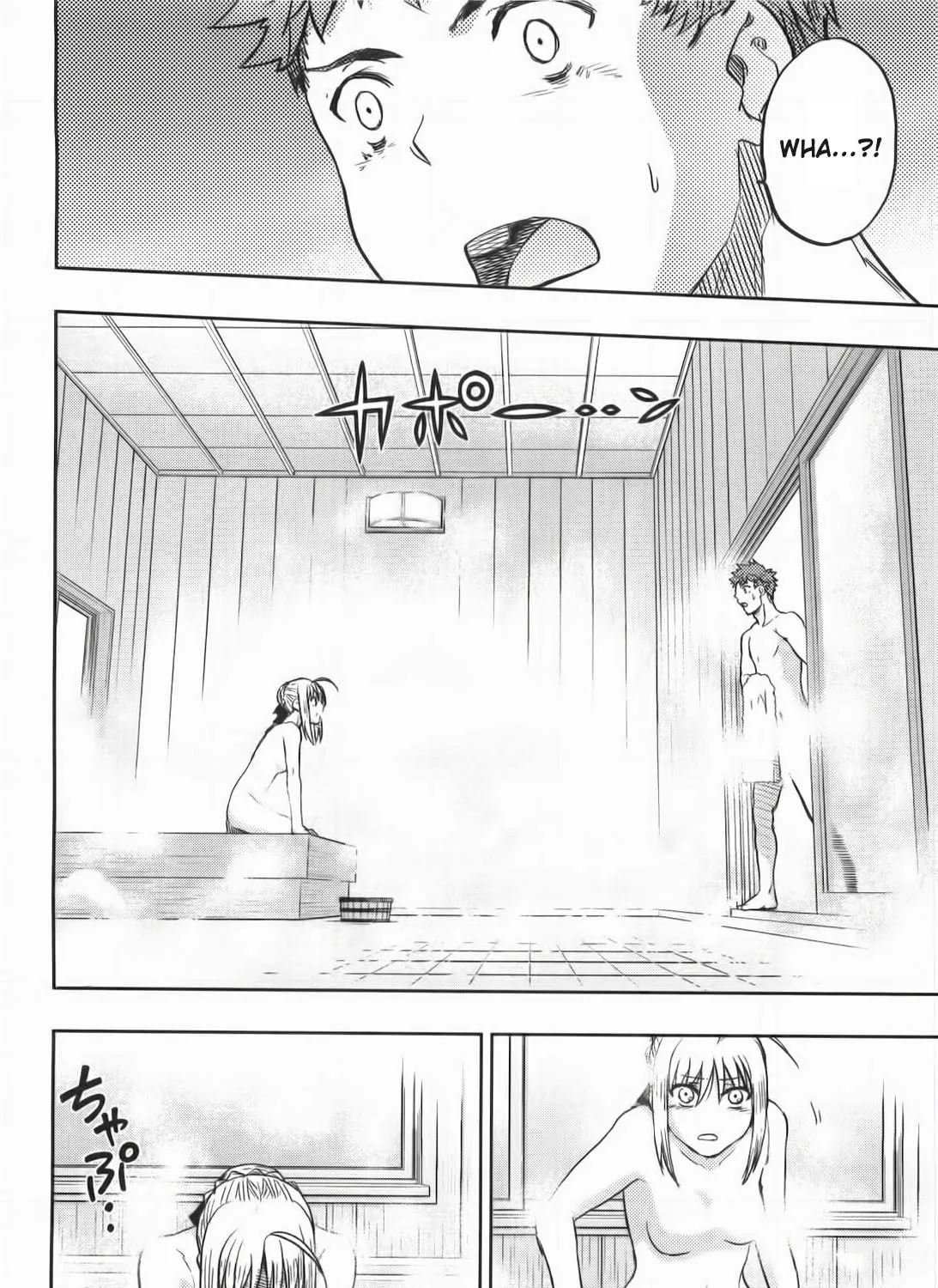 Read Fate/stay night chapter 57 image 63 on Lezhin