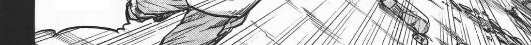 Read Fate/stay night chapter 58 image 12 on Lezhin