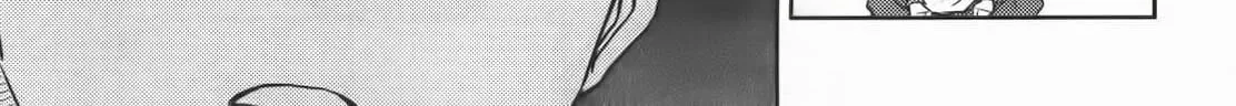 Read Fate/stay night chapter 58 image 46 on Lezhin