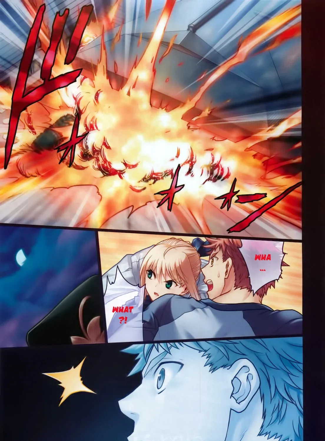 Read Fate/stay night chapter 59 image 13 on Lezhin