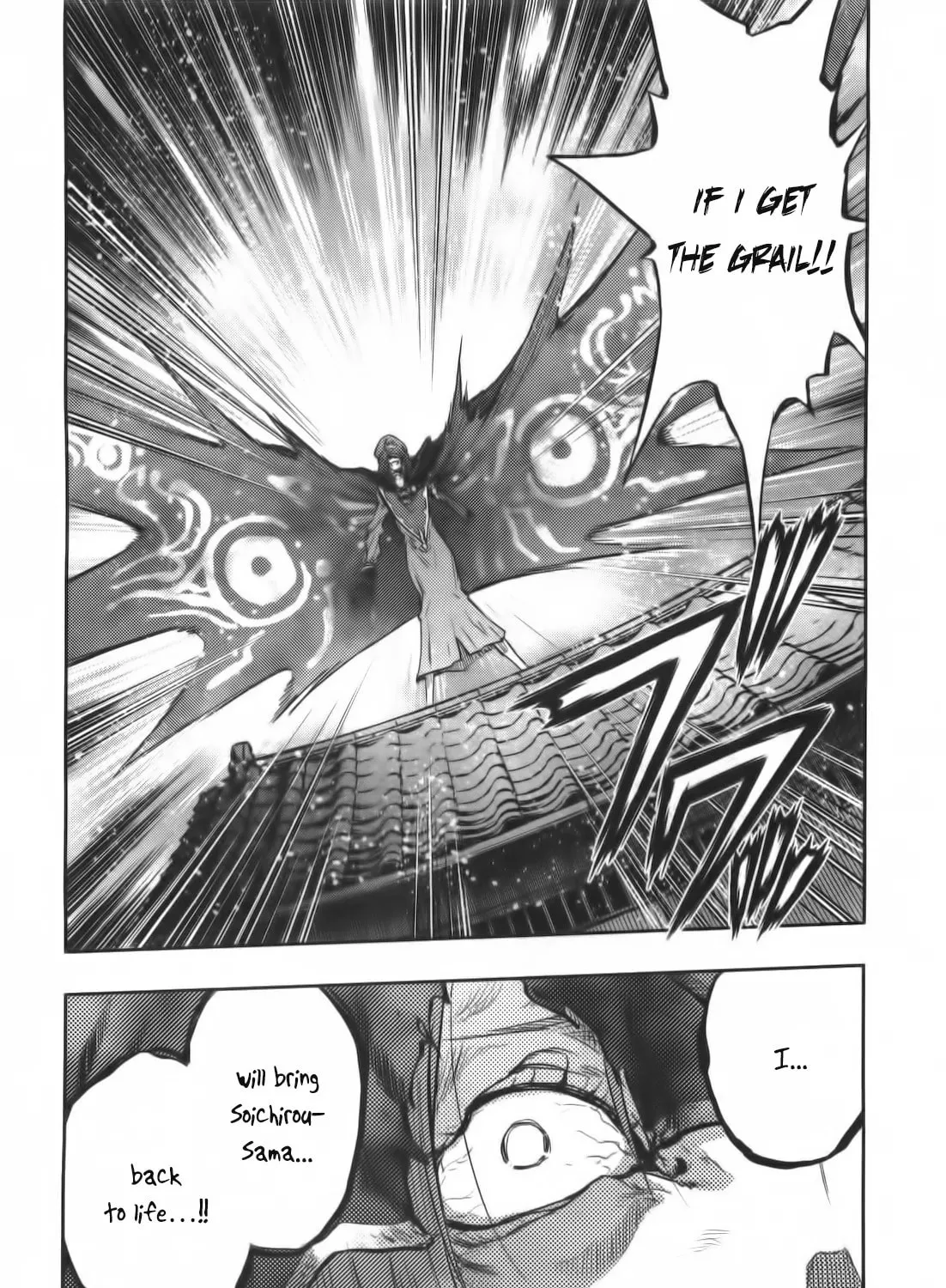 Read Fate/stay night chapter 59 image 29 on Lezhin