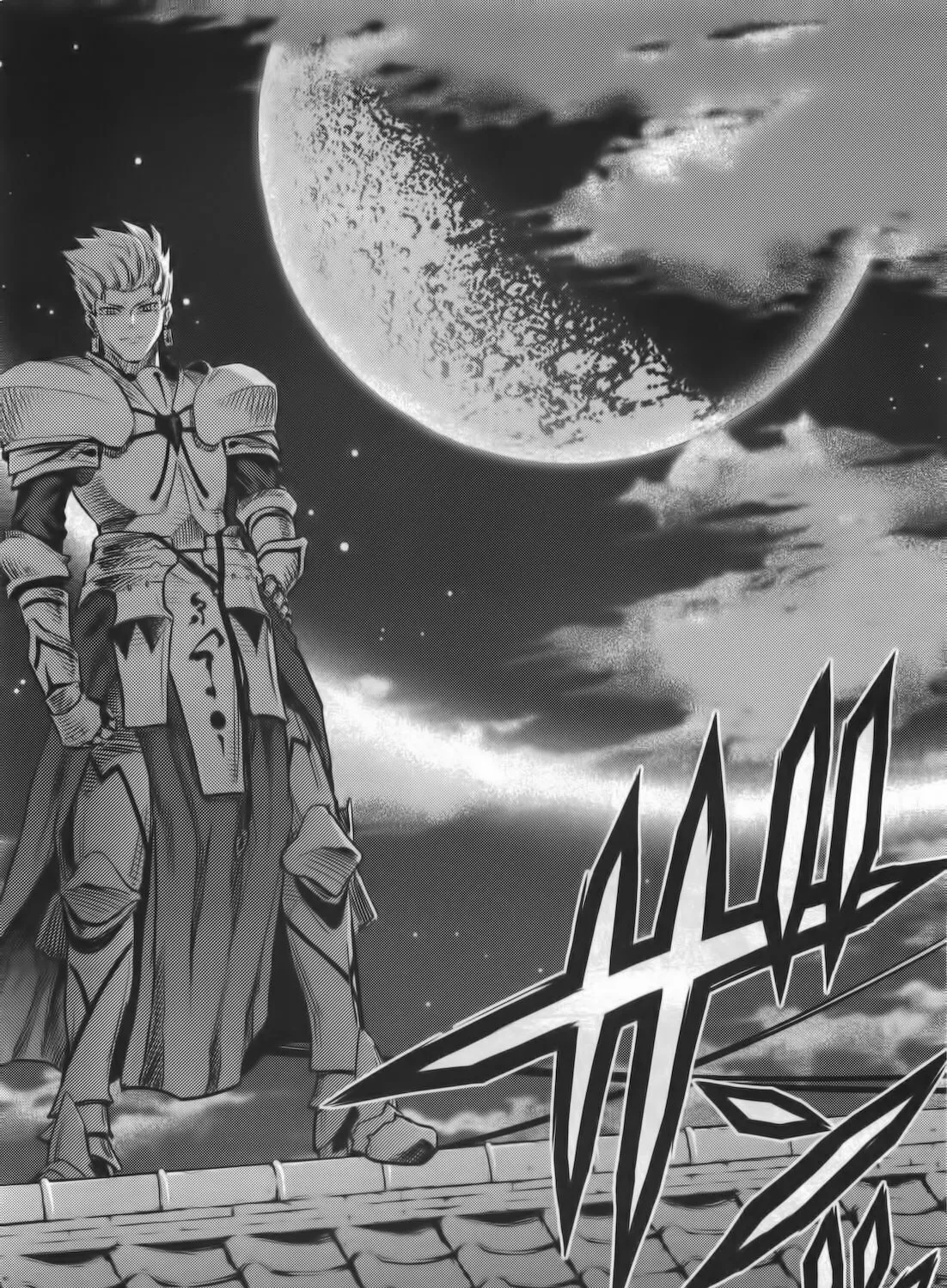 Read Fate/stay night chapter 59 image 37 on Lezhin