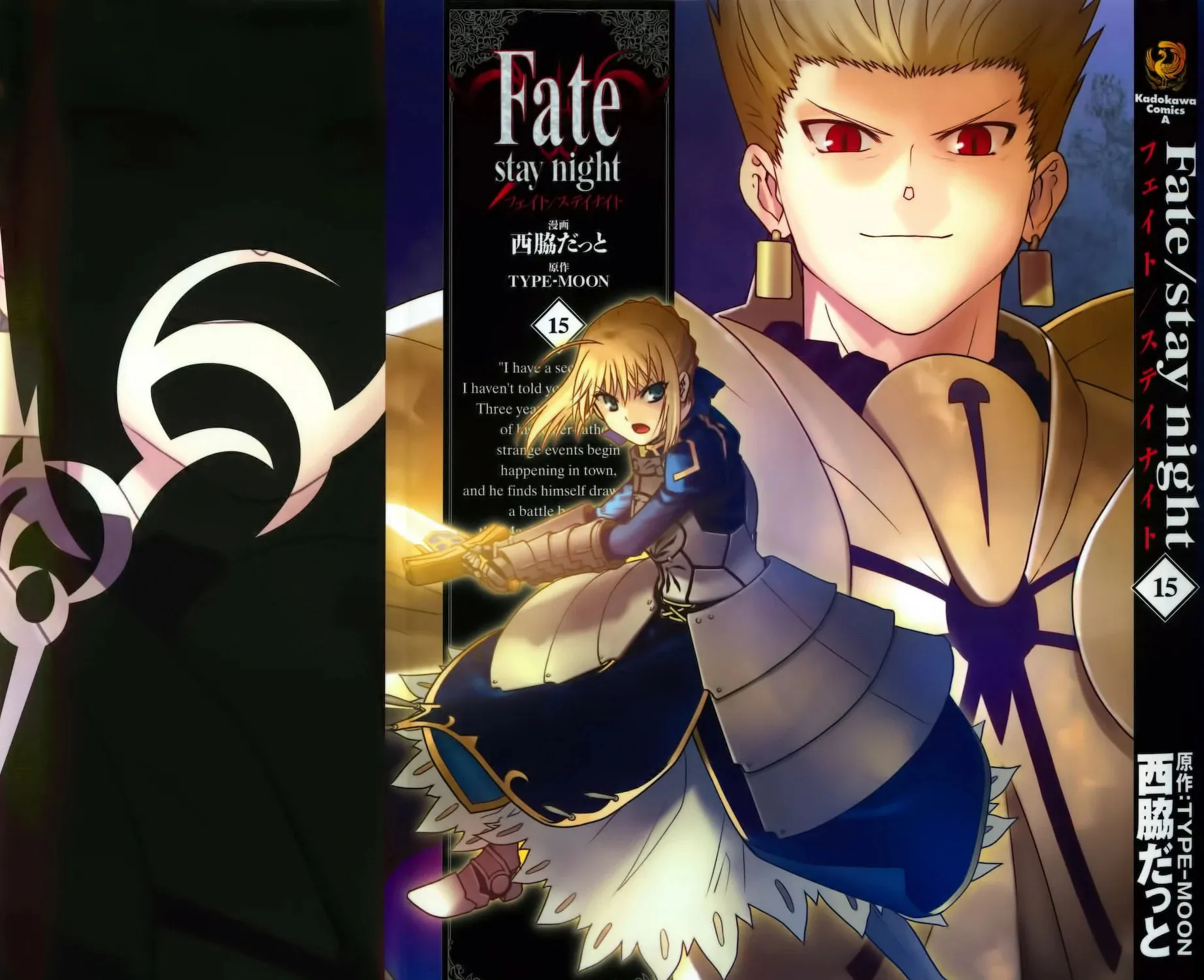 Read Fate/stay night chapter 59 image 5 on Lezhin