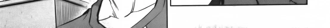 Read Fate/stay night chapter 60 image 24 on Lezhin