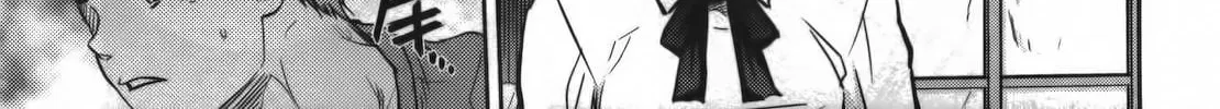 Read Fate/stay night chapter 60 image 36 on Lezhin