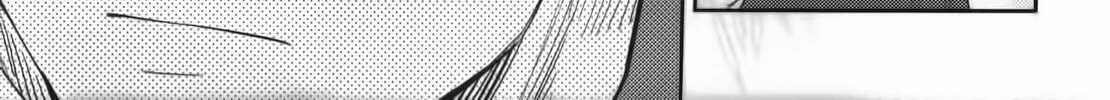 Read Fate/stay night chapter 60 image 44 on Lezhin