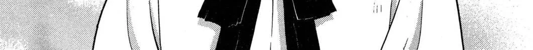 Read Fate/stay night chapter 7 image 17 on Lezhin