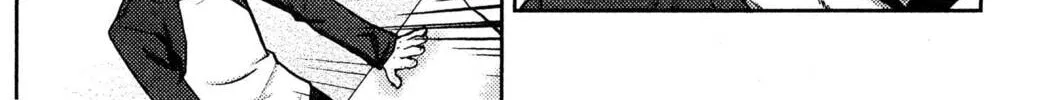 Read Fate/stay night chapter 7 image 23 on Lezhin
