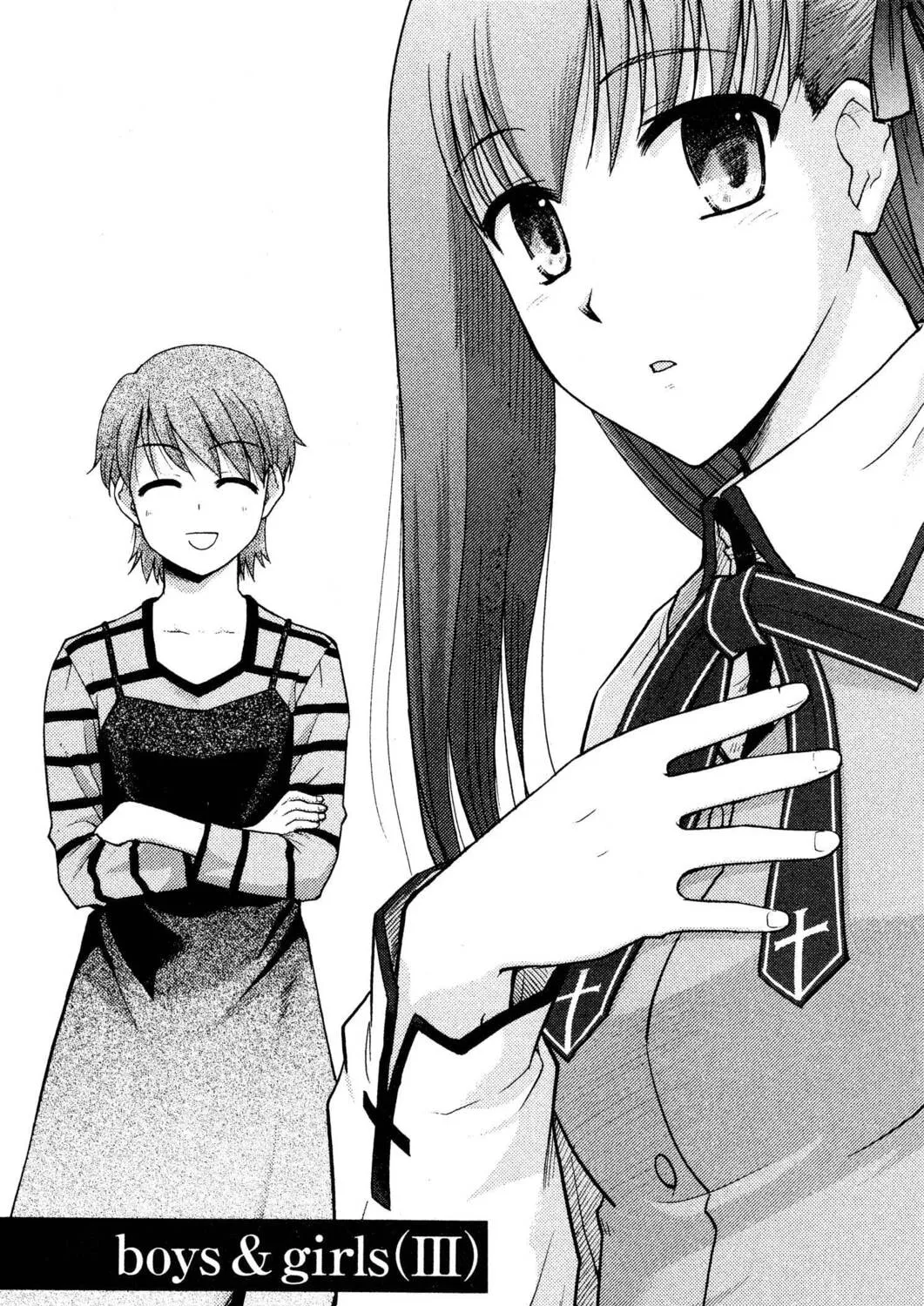 Read Fate/stay night chapter 7 image 4 on Lezhin
