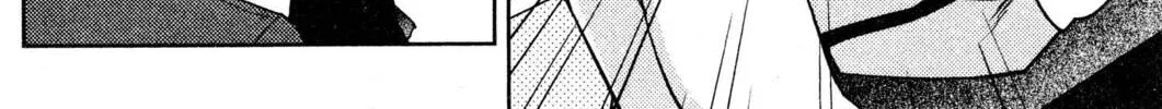 Read Fate/stay night chapter 7 image 43 on Lezhin