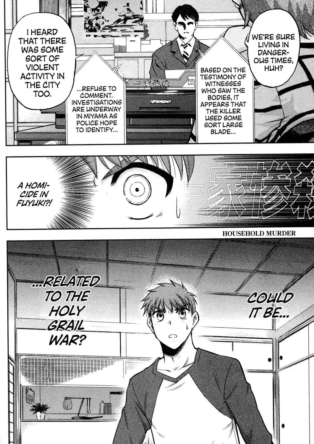 Read Fate/stay night chapter 7 image 50 on Lezhin