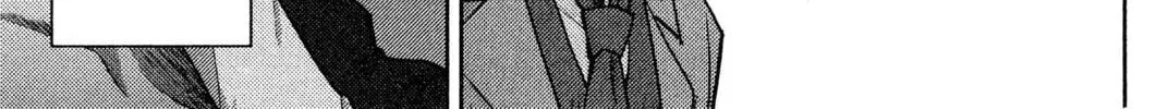 Read Fate/stay night chapter 7 image 69 on Lezhin