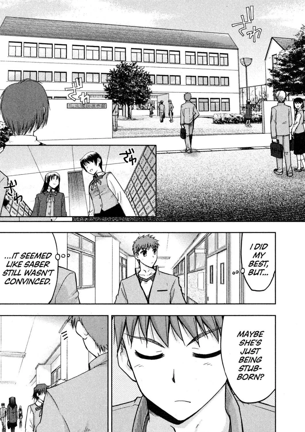 Read Fate/stay night chapter 8 image 14 on Lezhin