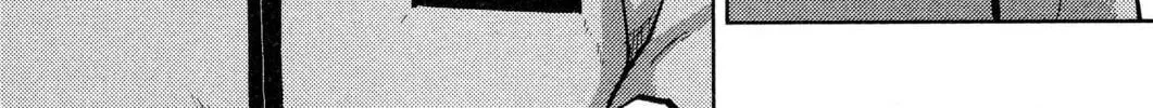 Read Fate/stay night chapter 8 image 35 on Lezhin