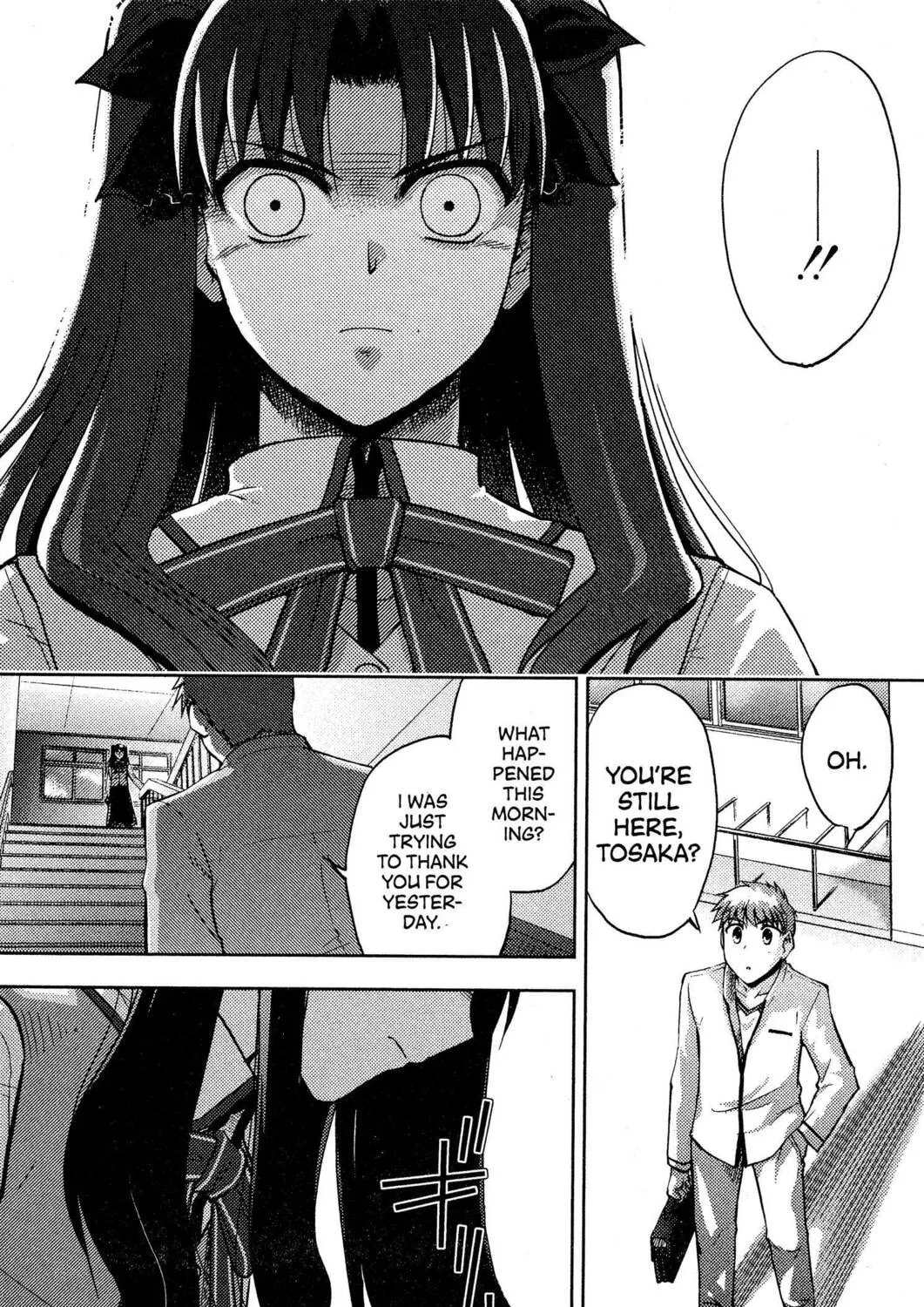 Read Fate/stay night chapter 8 image 48 on Lezhin