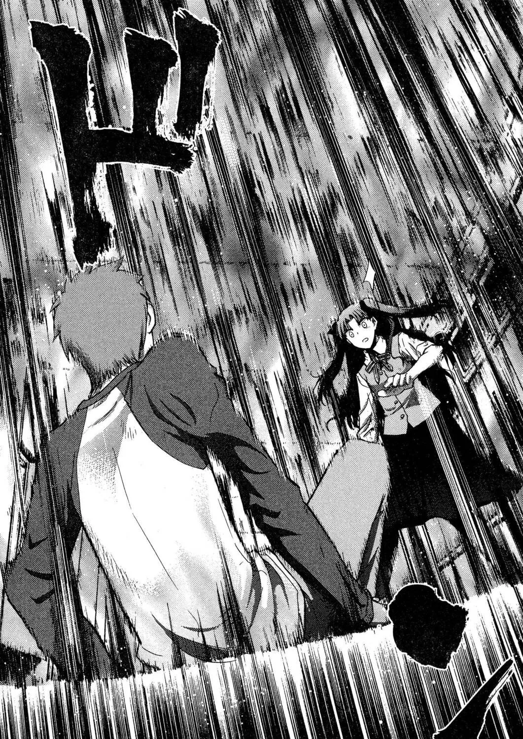 Read Fate/stay night chapter 9 image 42 on Lezhin