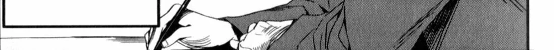 Read Fate/strange Fake chapter 1 image 1 on Lezhin