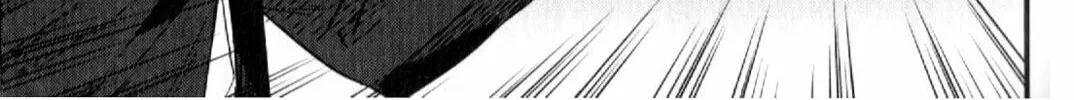 Read Fate/strange Fake chapter 1 image 13 on Lezhin